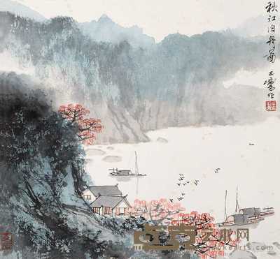 宋玉麟 秋江泊舟图 镜心 26×28cm